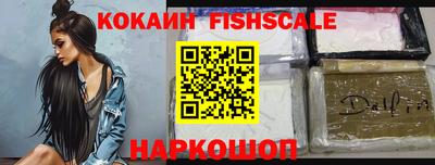 apvp Канаш