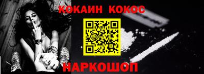 apvp Канаш