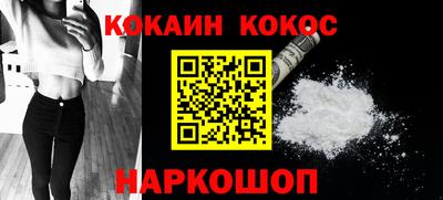 марихуана Кандалакша