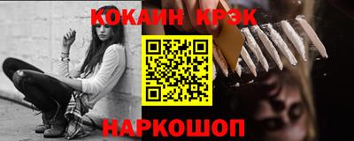 apvp Канаш