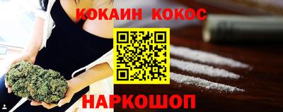 apvp Канаш