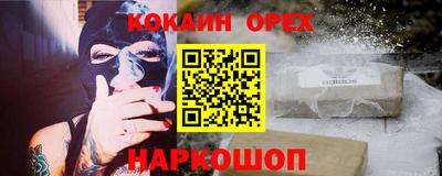 метадон Камышлов