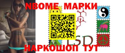 apvp Канаш