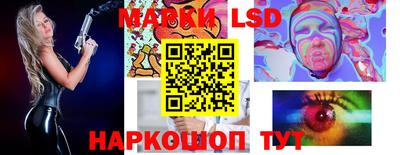 марихуана Кандалакша