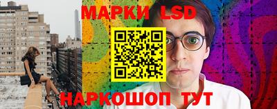 марихуана Кандалакша