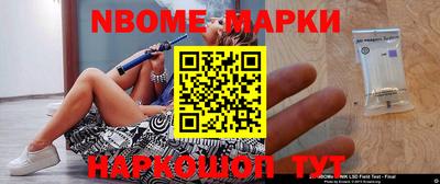 метадон Камышлов
