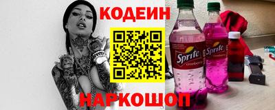 метадон Камышлов