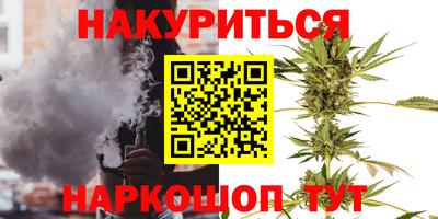 метадон Камышлов