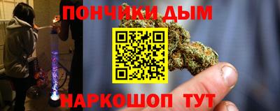 apvp Канаш