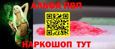 метадон Камышлов