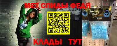 марихуана Кандалакша