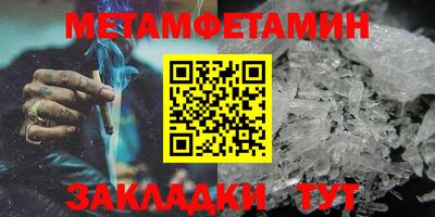 марихуана Кандалакша