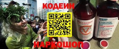 метадон Камышлов