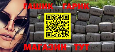 марихуана Кандалакша