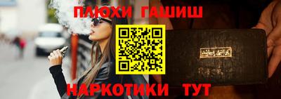 метадон Камышлов