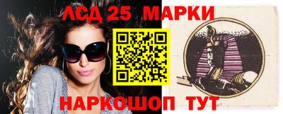 метадон Камышлов