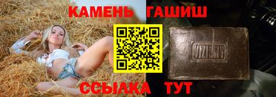apvp Канаш
