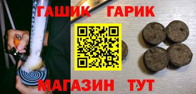метадон Камышлов