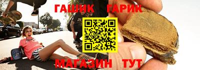 apvp Канаш