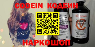 apvp Канаш