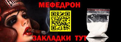марихуана Кандалакша
