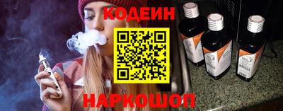 apvp Канаш